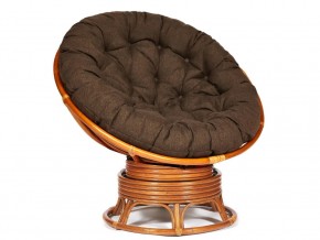 Кресло-качалка Papasan w 23/01 B с подушкой Cognac, ткань Коричневый в Арамиле - aramil.magazin-mebel74.ru | фото