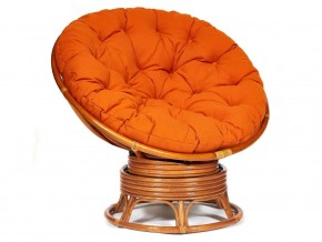 Кресло-качалка Papasan w 23/01 B с подушкой Cognac, ткань Оранжевый в Арамиле - aramil.magazin-mebel74.ru | фото