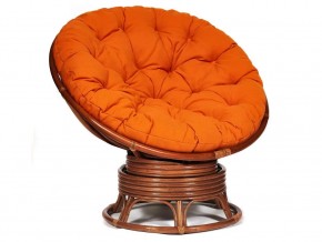 Кресло-качалка Papasan w 23/01 B с подушкой Pecan, ткань Оранжевый в Арамиле - aramil.magazin-mebel74.ru | фото