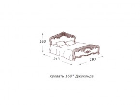 Кровать 2-х спальная 1600*2000 с ортопедом в Арамиле - aramil.magazin-mebel74.ru | фото