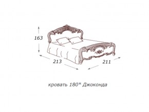 Кровать 2-х спальная 1800*2000 с ортопедом в Арамиле - aramil.magazin-mebel74.ru | фото