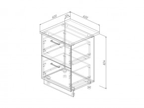 Н2Я 60 Модуль нижний Без Столешницы 2 ящика МН2Я 60 в Арамиле - aramil.magazin-mebel74.ru | фото