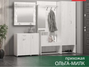 Прихожая Ольга-Милк в Арамиле - aramil.magazin-mebel74.ru | фото