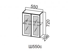 Ш550с/720 Шкаф навесной 550/720 (со стеклом) в Арамиле - aramil.magazin-mebel74.ru | фото