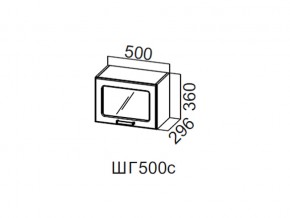 ШГ500с/360 Шкаф навесной 500/360 (горизонт. со стеклом) в Арамиле - aramil.magazin-mebel74.ru | фото