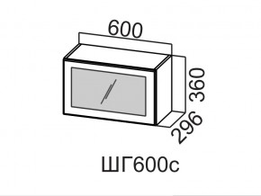 ШГ600с/360 Шкаф навесной 600/360 (горизонт. со стеклом) в Арамиле - aramil.magazin-mebel74.ru | фото