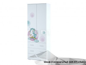 Шкаф Тойс ШК-07 Little Pony в Арамиле - aramil.magazin-mebel74.ru | фото