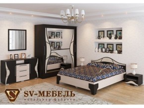 Спальня Лагуна 5 Дуб Венге/Дуб Млечный в Арамиле - aramil.magazin-mebel74.ru | фото