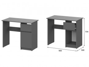 Стол письменный 900 Денвер Графит серый в Арамиле - aramil.magazin-mebel74.ru | фото